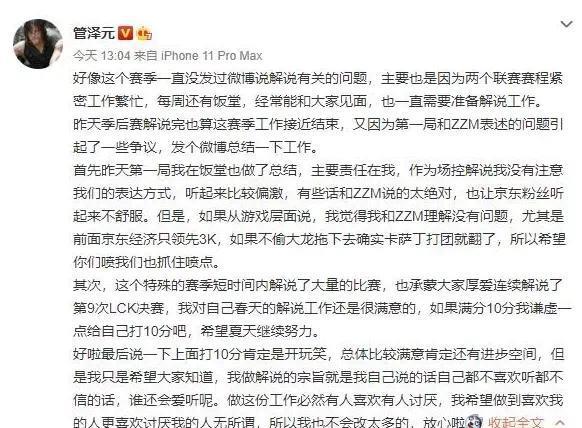 澳門一碼一肖一特一中Ta幾si|典雅釋義解釋落實(shí),澳門一碼一肖一特一中，典雅釋義與解釋落實(shí)