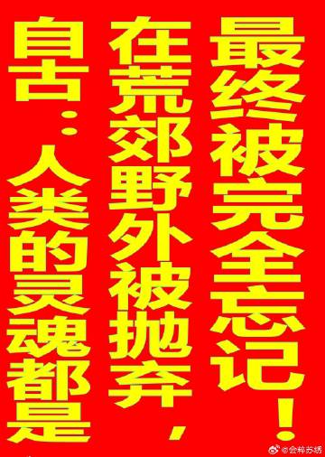 澳門今晚必開一肖1|視察釋義解釋落實,澳門今晚必開一肖一碼，視察釋義解釋落實的重要性