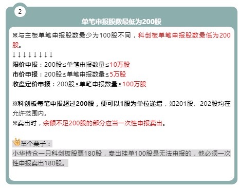 62827澳彩資料2025年最新版|交易釋義解釋落實,62827澳彩資料2025年最新版與交易釋義的落實解析
