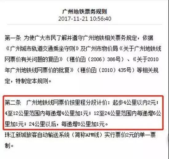 2025新澳門今晚開獎號碼|核心釋義解釋落實(shí),探索未來彩票之路，聚焦澳門今晚開獎號碼與核心釋義的落實(shí)