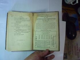 澳門黃大仙特馬資料|研發(fā)釋義解釋落實,澳門黃大仙特馬資料與研發(fā)釋義解釋落實