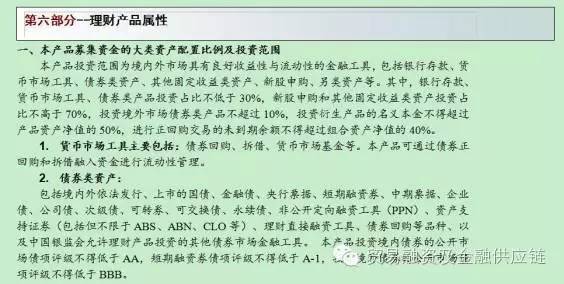 新澳600資料|品質釋義解釋落實,新澳600資料品質釋義解釋落實的重要性
