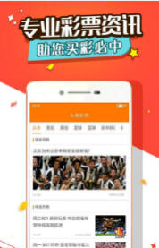 新奧彩資料免費全公開|決定釋義解釋落實,新奧彩資料免費全公開，決定釋義解釋落實