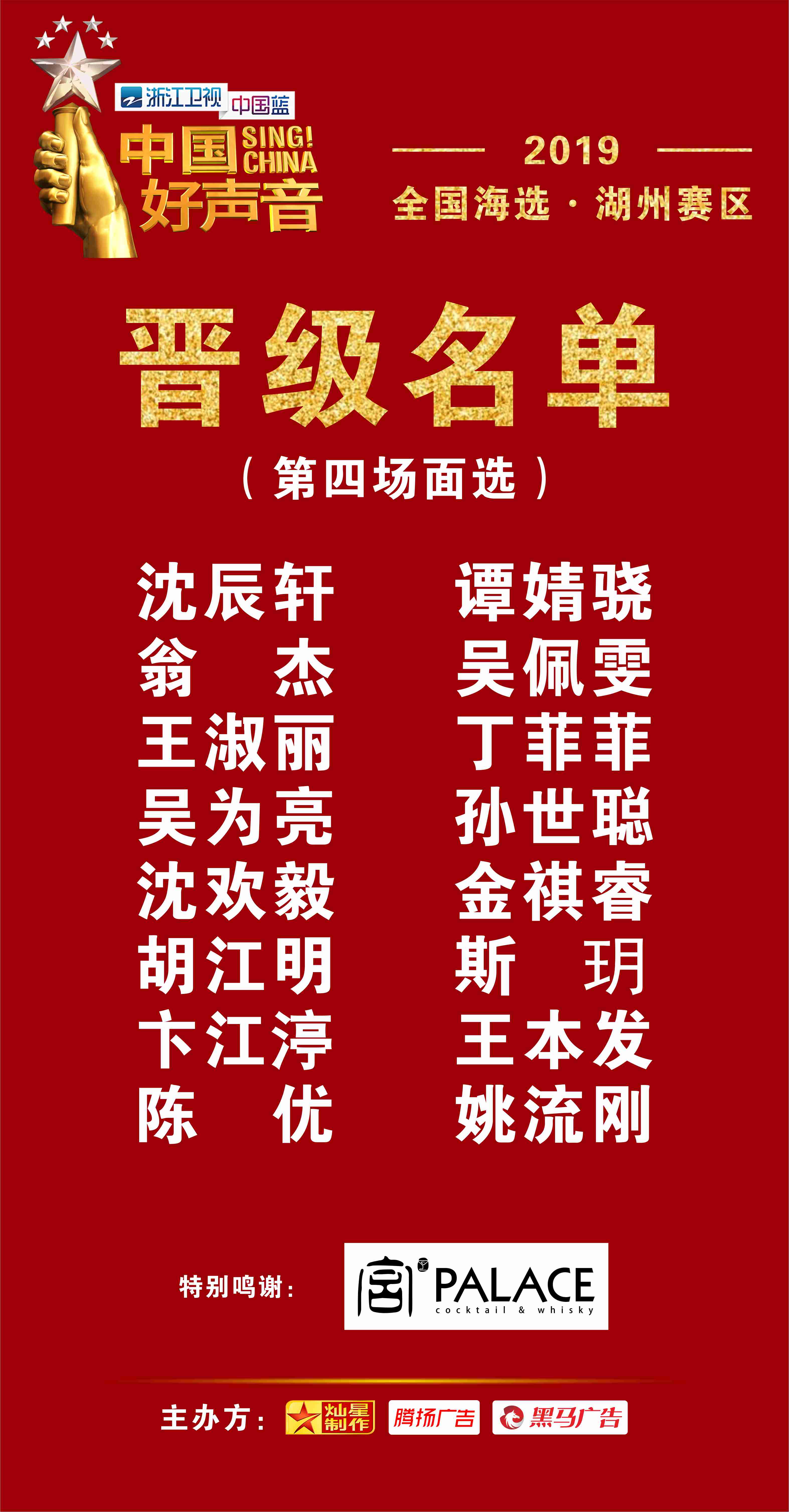 今天晚上澳門買什么最好|風范釋義解釋落實,澳門今晚的最佳選擇，解讀風范與落實的重要性