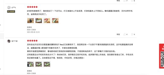 精準一肖100%免費|評價釋義解釋落實,精準一肖，評價與釋義的落實，百分之百免費服務(wù)解析