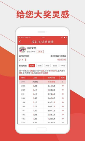 二四六天天彩資料大全網(wǎng)址|特別釋義解釋落實(shí),二四六天天彩資料大全網(wǎng)址，特別釋義、解釋與落實(shí)