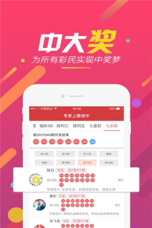 二四六944cc246免費(fèi)資料大全|全新釋義解釋落實(shí),二四六944cc246免費(fèi)資料大全與全新釋義解釋落實(shí)