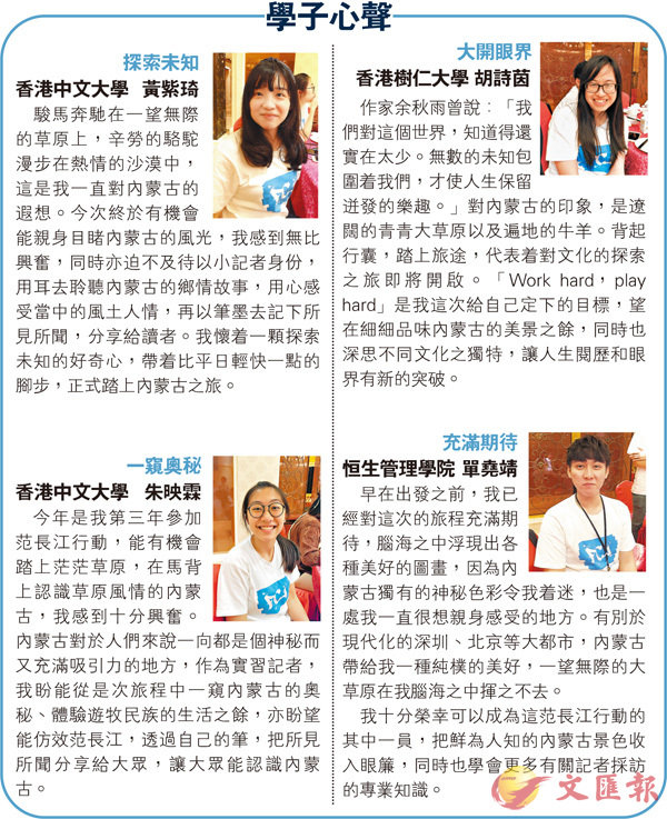 2025今晚澳門開特馬四不像|真切釋義解釋落實(shí),探索未知領(lǐng)域，關(guān)于澳門特馬四不像的真切釋義與落實(shí)策略