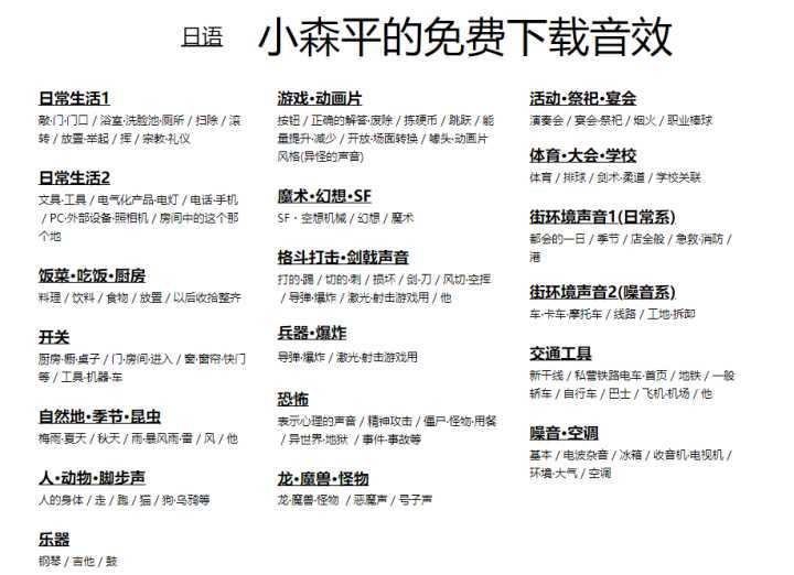 天下彩(9944cc)天下彩圖文資料|擅長(zhǎng)釋義解釋落實(shí),天下彩，圖文資料的深度解讀與釋義落實(shí)