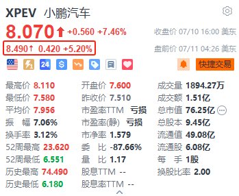 黃大仙精準(zhǔn)資料大全1|事半釋義解釋落實(shí),黃大仙精準(zhǔn)資料大全，事半釋義解釋落實(shí)之道