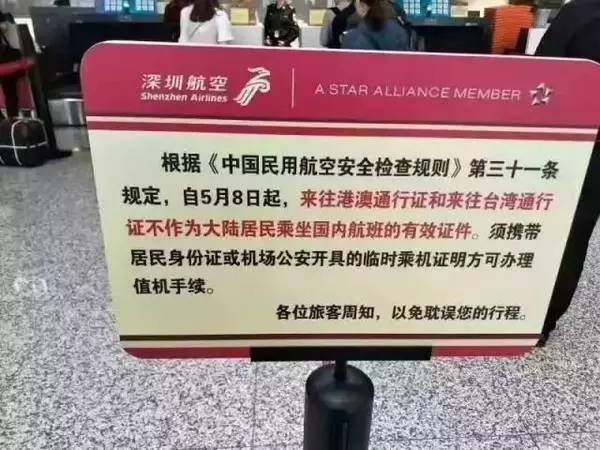 新澳門免費(fèi)資料大全最新版本更新|機(jī)變釋義解釋落實(shí),新澳門免費(fèi)資料大全最新版本更新與機(jī)變釋義的落實(shí)解析