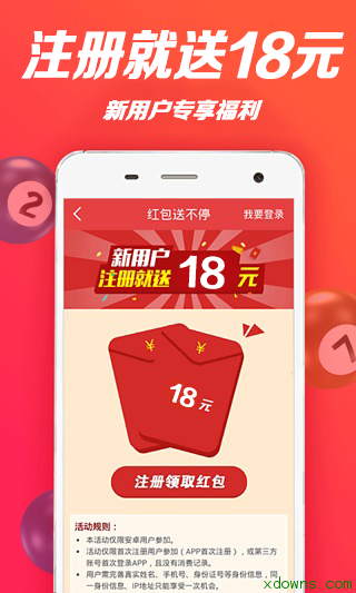 澳門天天彩正版資料大全免費查詢|適當釋義解釋落實,澳門天天彩正版資料大全，免費查詢與釋義解釋落實的重要性