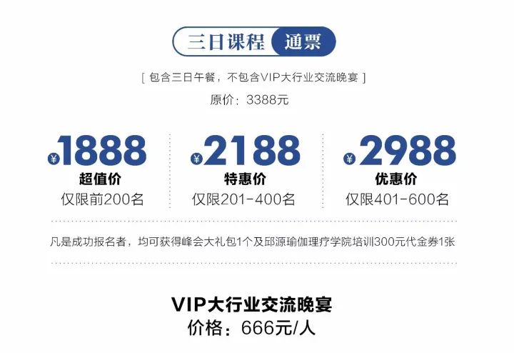 澳門高級內(nèi)部vip資料|費用釋義解釋落實,澳門高級內(nèi)部VIP資料與費用釋義解釋落實詳解