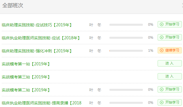 一碼一碼中獎免費(fèi)公開資料|盈利釋義解釋落實,一碼一碼中獎，免費(fèi)公開資料與盈利的釋義及落實